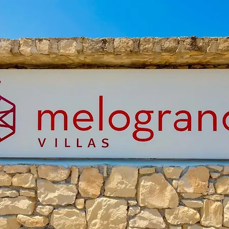 Melograno Iii 빌라 *